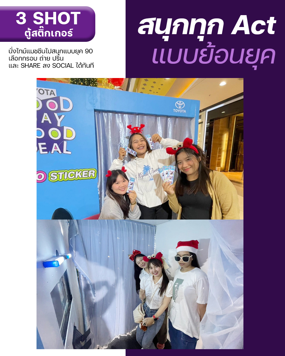 044 copy 044 copy