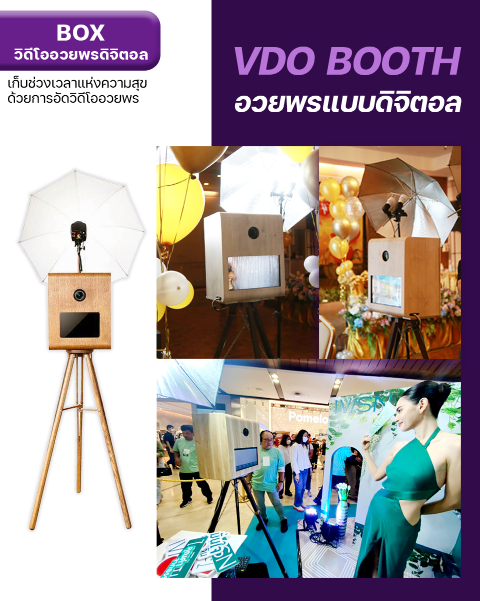 088 copy