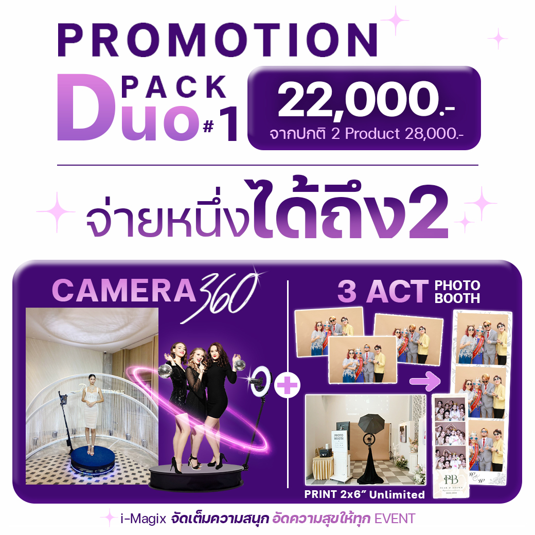 084 copy